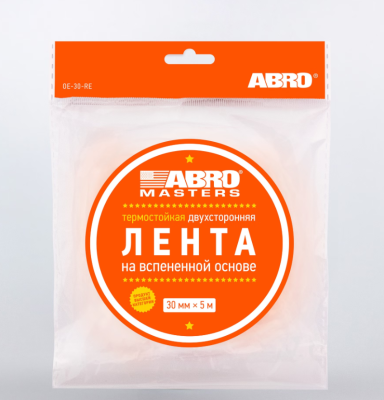 Скотч двусторонний белый термостойкий EVA 30 мм, длина 5м ABRO MASTERS (уп.200 шт.)