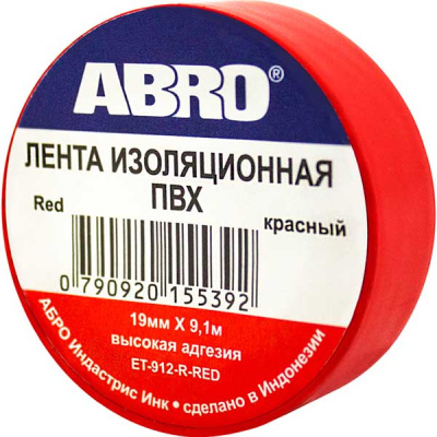 Изолента ПВХ ( 19мм* 9.1м) Красная, шт. ABRO (1/500)
