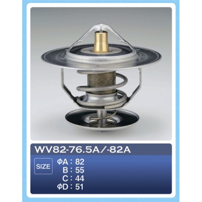 Термостат WV 82N-82