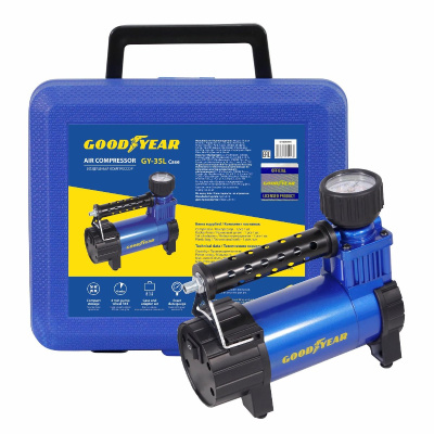 Компрессор Goodyear GY-35L 12V, 35 л/мин (съемная ручка; кейс для хранения)  (уп 4 шт)
