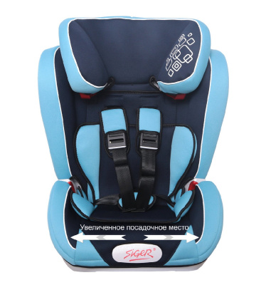 Кресло детское авто группа 1/2/3 ( 9-36 кг/ 1-12 лет) ИНДИГО ISOFIX синий SIGER (1/2)