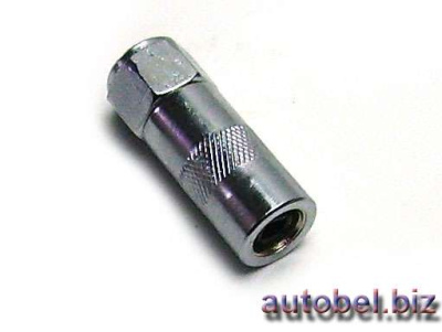 Наконечник шприца плунжерного (белый металл, с клапаном)