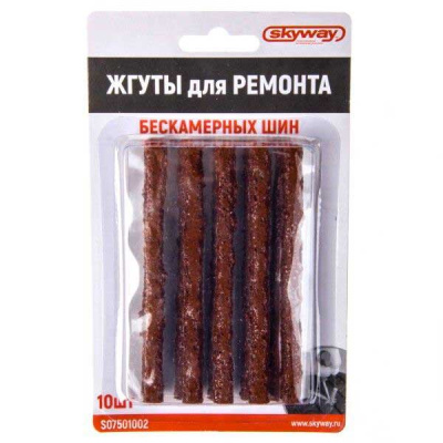 Жгут для бескамерных шин длина 10 см / D 6 мм (уп.10 жгутов ), уп.  SKYWAY S07501002  (1/150)