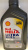 Масло моторное Shell Helix Ultra  0w20 SP, 1L (1/12) синтетика