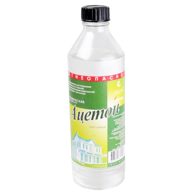 Ацетон,  0,45 л. стекло  ГОСТ 2768-84 (уп. 20 шт.)