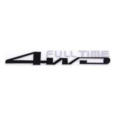 Наклейка металлизированная 4WD Full Time, 150*20мм, черный SKYWAY (SNO.46 BLACK)
