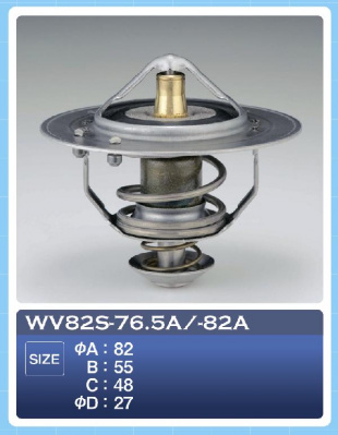Термостат WV 82S-82/ WV 82S-82A