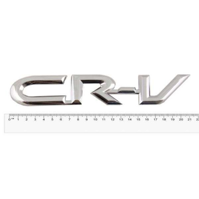 Шильдик металлопластик HONDA CR-V, 210*35мм, хром SKYWAY (SHL-020)