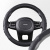 Оплетка кожа гладкая с рельефной вставкой Real-5, M (37-39 см), Черная SKYWAY S01108008  (1/25)