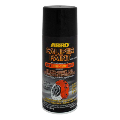 Краска-спрей для суппортов с керамикой Черная ,312 г (CP-555-BLK, уп. 12 шт.)  ABRO
