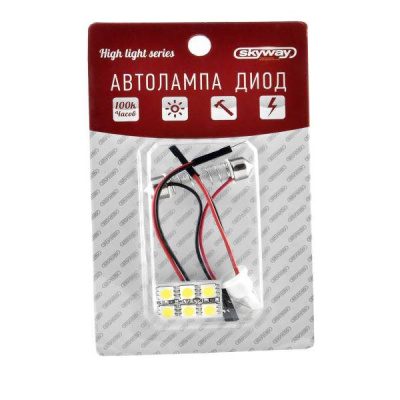 Светодиодная плата 12V (24*15мм)  6SMD WHITE Т5/Т8/Т10, к-т  SKYWAY S03301006