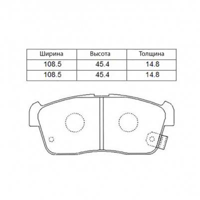 PF-6492/ 9443 (A-683) Колодки тормозные дисковые G-brake GP-00045 ( 04491B1051, 04491B1052) T.PASSO 