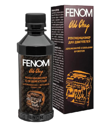 Присадка в масло Рекондиционер двигателей авто с большим пробегом, 200ml FENOM FN437 (уп.12 шт.)