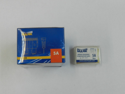 Предохранитель флажковый  5 А, шт. МАЯК (box 10 шт.) APF-191A- 5   