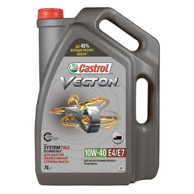 Масло моторное Castrol Vecton 10w40 E4/E7,  7L (1/3)  (п/синт) Увеличенный ресурс