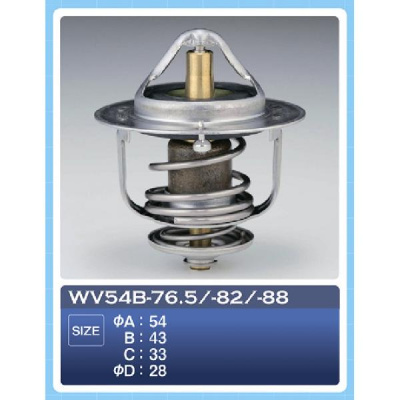Термостат WV 54B-88/ WV 54BN-88