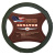 Оплетка экокожа перфорированная AZARD Senator Texas M (37-39см), серый (OPLS0903), шт. Оплетка экокожа перфорированная AZARD Senator Texas M (37-39см), серый (OPLS0903), шт.