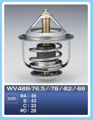 Термостат WV 48B-76.5  