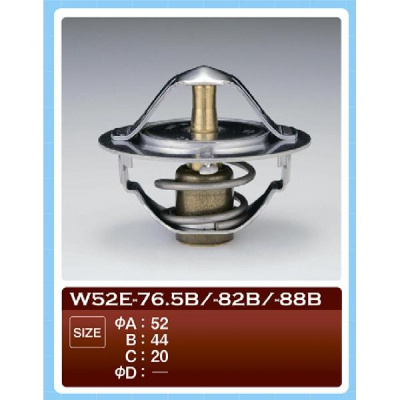 Термостат W 52E-88/ W52E-88B