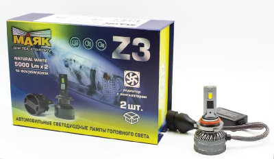 Лампа (LED аналог ксенона) HB4 12-60V 55W 4300К 5000LmP22d WHITE (2 шт.),к-т Маяк (Z3/HB4/55W/4300K)