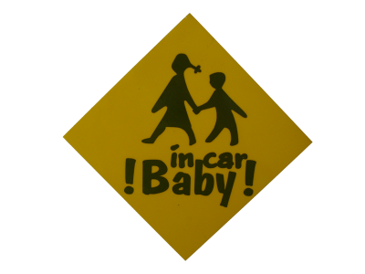 Наклейка РЕБЕНОК в машине Baby in car, 100*100мм, ромб, желтая, внутренняя