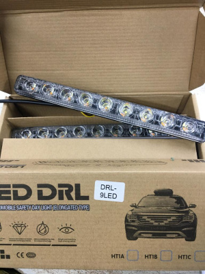 Ходовые огни 250*25*36 (9 LED диодов) водонепроницаемые, бегущий поворотник, 2 шт,  к-т    DRL-9