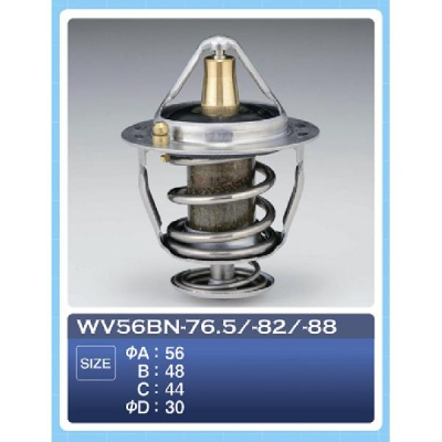 Термостат WV 56BN-76.5