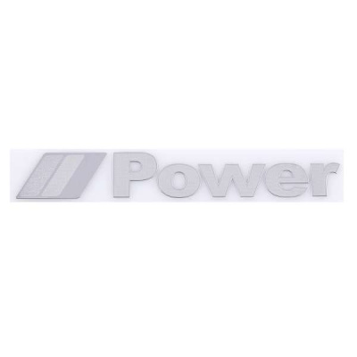 Наклейка металлизированная POWER, 160*30мм, серый  SKYWAY SNO.19 GREY