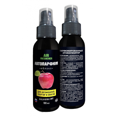 Ароматизатор спрей АВТОПАРФЮМ Air Freshener, 100 мл ЯБЛОКО, SL1206  SL AGAT (1/12)
