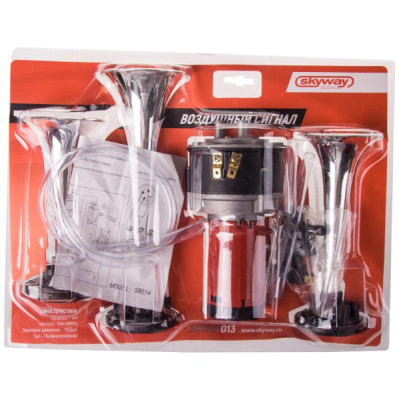 Сигнал воздушный 12V 3 рожка, L 140/160/220мм,110dB, компрессор, хром  SKYWAY S07601013 (1/10)
