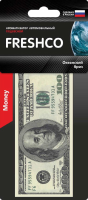 Ароматизатор подвесной пластина Купюра100$ ОКЕАНСКИЙ БРИЗ  USD-104 (10/40)
