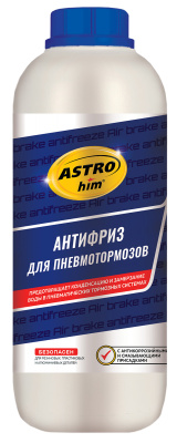 Осушитель для пневмотормозов (Антифриз), 1л, пэт-бутылка, AC901 ASTROhim (уп.10 шт.)