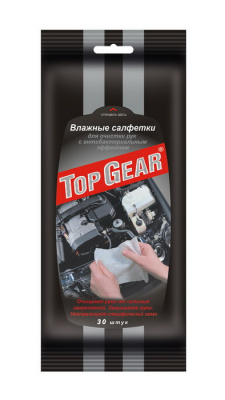 Салфетки влажные для очистки рук антибактериальные (30 шт), к-т  Top Gear  (1/32)  
