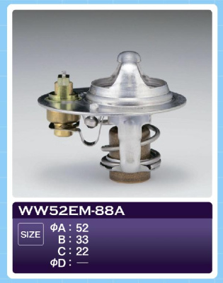 Термостат WW 52EM-88A/ WW 52EM-88