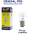Лампа 24V 21W/ 5W BAY15d Маяк ORIGINAL PRO OEM 02415/10, шт.  (уп 10 шт)  двухконтактная 