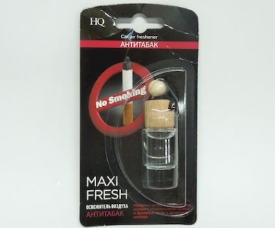 Ароматизатор жидкий подвесной (бутылочка) АНТИТАБАК, 5 мл MAXIFRESH HMF-24  (1/16)