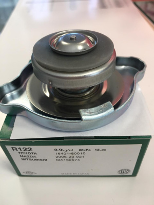 Крышка радиатора R122 (0.9 kg/cm2) FUTABA