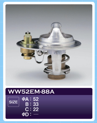 Термостат WW 52EM-88A/ WW 52EM-88