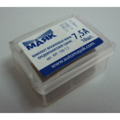 Предохранитель флажковый МИНИ  7.5 А, шт. МАЯК (box 10 шт.) APF-190-7,5  
