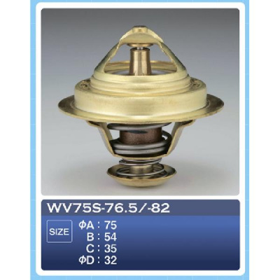 Термостат WV 75S-82