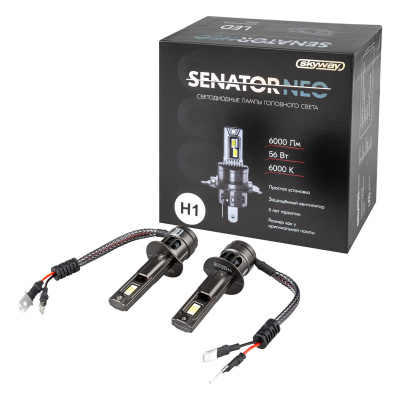 Лампа (LED аналог ксенона) H 1 12V 56W 6000K 6000Lm P14,5s SENATOR NEO (2 шт), к-т SKYWAY S08201635