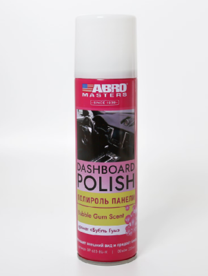 Полироль панели аромат БубльГум, 220 мл, спрей ( DP-633-BG-R,уп. 24 шт.) ABROMasters