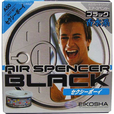 Ароматизатор на панель керамика банка металл AIR SPENSER (A-50) SEXY BOY/красавчик(мята+грейпфрут)