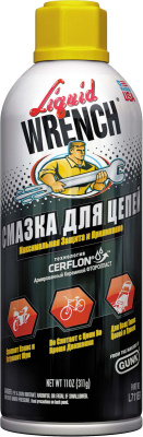 Смазка медная высокотемпературная +1000°С, 400 мл, спрей, CG-400-AM-RE ABROMasters (1/12)