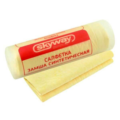 Салфетка в тубусе 320*430 мм замша, S03901001   SKYWAY   (1/12)