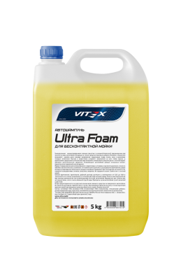 Шампунь для бесконтактной мойки концентрат (1:60) ЖЕЛТЫЙ Ultra Foam, 5л.  VITEX 