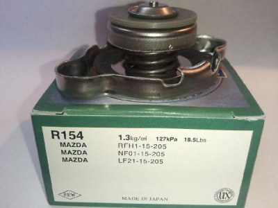 Крышка радиатора R154 (1.3 kg/cm2) FUTABA