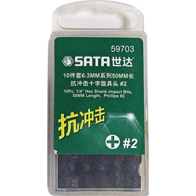 Бита отверточная BIT 6,3 длина 50мм PH-2 (10шт*50703) ударная, к-т   59703 SATA 