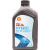 Масло моторное Shell Helix HYBRID 0w20 SP/GF-6,  1L (1/12) синтетика 