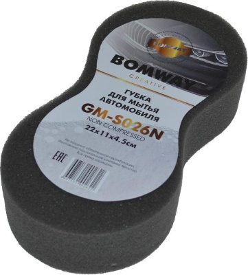 Губка поролоновая «косточка» 220*110*45 мм S026N ЧЕРНАЯ (1/101)